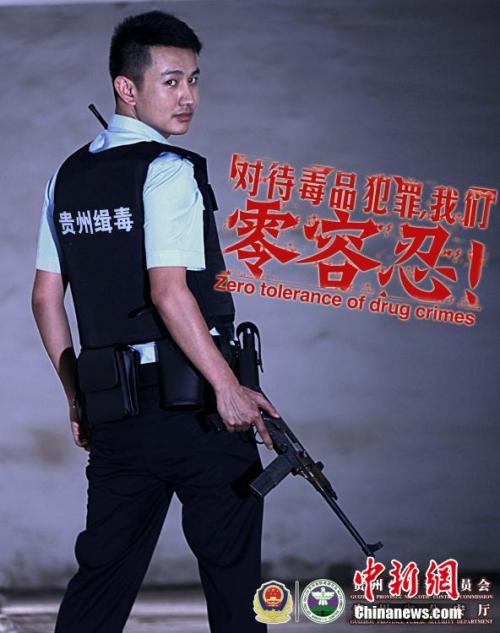 苹果美国注册流程